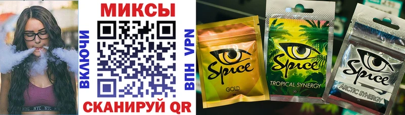 Бутират 99% купить наркотики сайты Кизилюрт