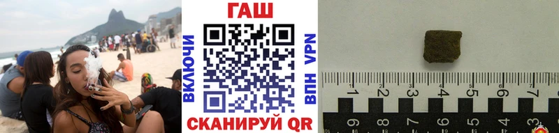 Гашиш Premium  Кизилюрт 