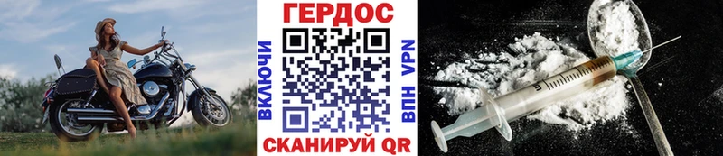 магазин продажи   Кизилюрт  KRAKEN зеркало  ГЕРОИН хмурый 