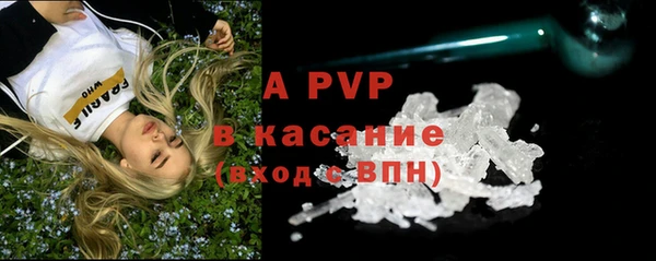 mdma Касимов