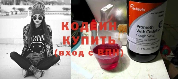 mdma Касимов