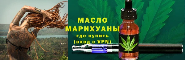 мескалин Карпинск