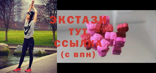mdma Касимов