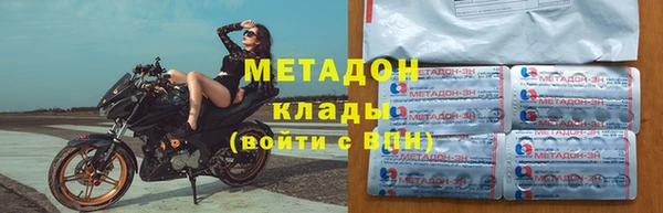 марки lsd Киреевск