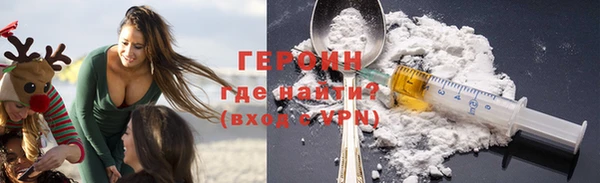 мескалин Карпинск