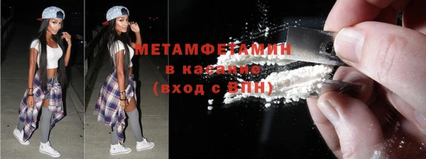 хмурый Кинешма