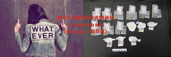 mdma Касимов