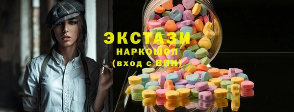 mdma Касимов