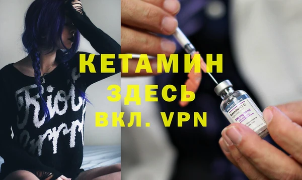 мескалин Карпинск