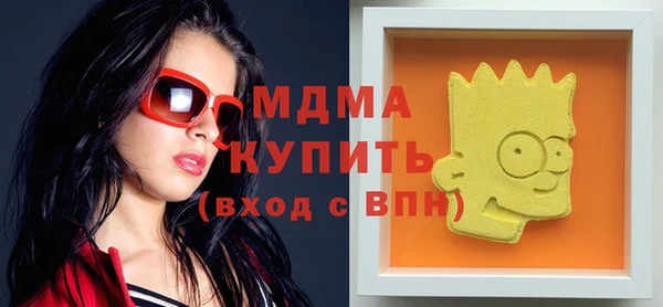 марки lsd Киреевск