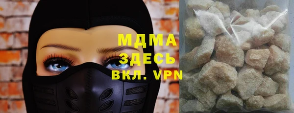 мескалин Карпинск