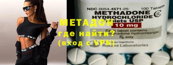 PSILOCYBIN Киренск