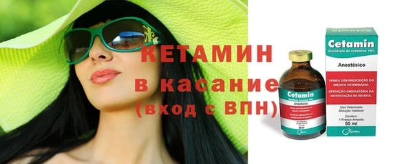 хмурый Кинешма