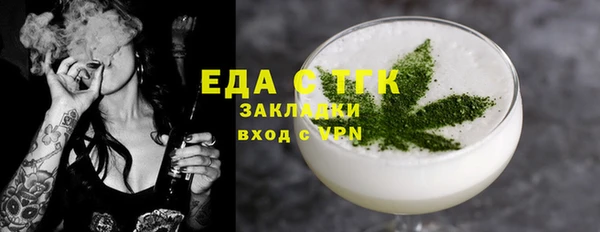 mdma Касимов