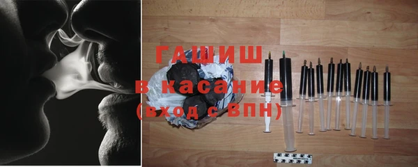 мескалин Карпинск