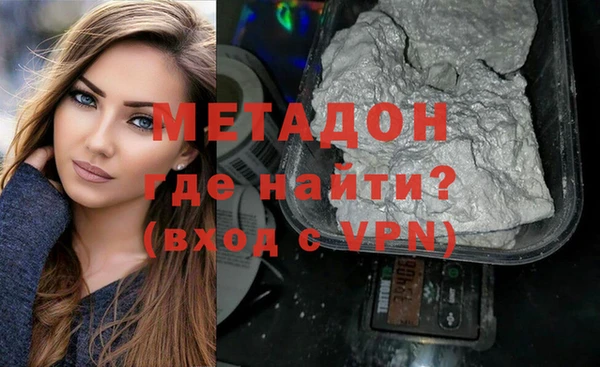 синтетический гашиш Карталы