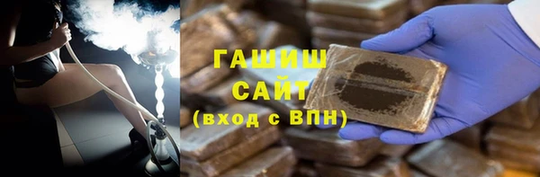 мескалин Карпинск