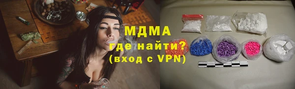 синтетический гашиш Карталы