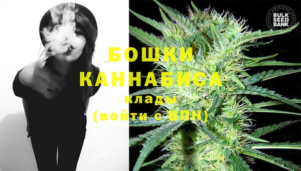 синтетический гашиш Карталы