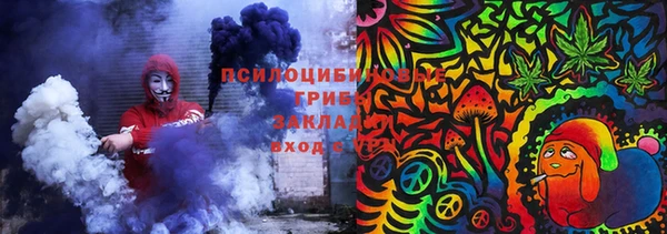 синтетический гашиш Карталы