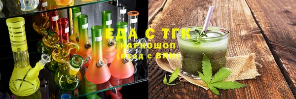 мескалин Карпинск