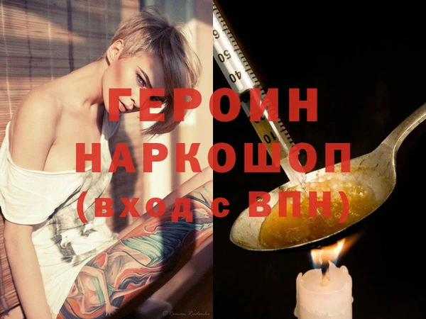 синтетический гашиш Карталы