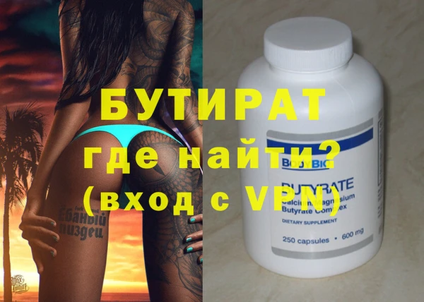 хмурый Кинешма