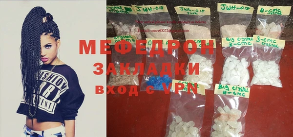 jwh Валуйки