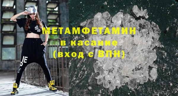mdma Касимов