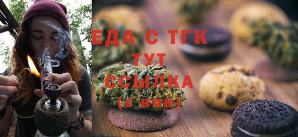 PSILOCYBIN Киренск