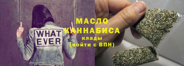 синтетический гашиш Карталы