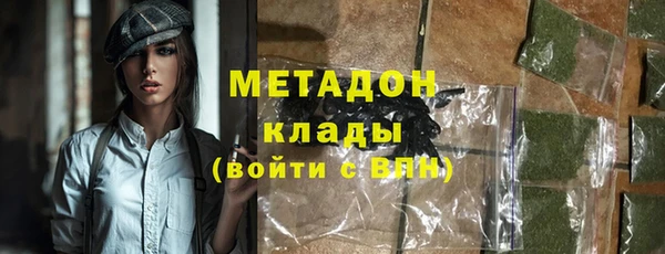 мескалин Карпинск