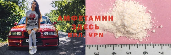 mdma Касимов
