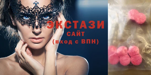 мескалин Карпинск