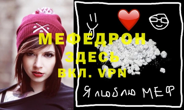PSILOCYBIN Киренск