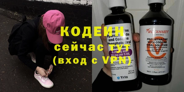 PSILOCYBIN Киренск