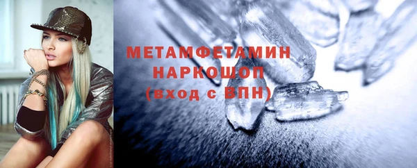 синтетический гашиш Карталы