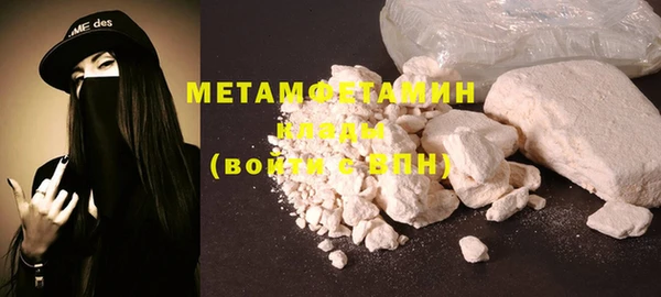марки lsd Киреевск