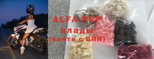 jwh Валуйки