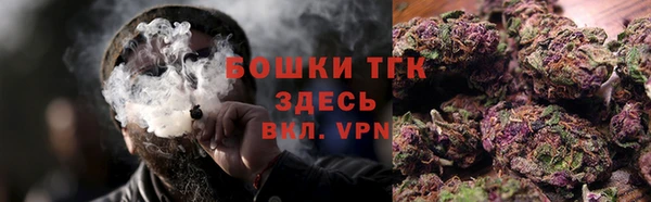 марки lsd Киреевск