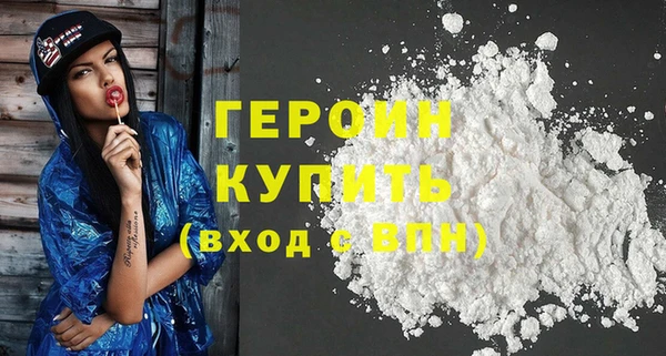 mdma Касимов