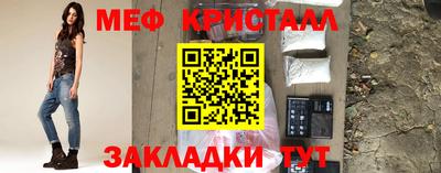 синтетический гашиш Ликино-Дулёво