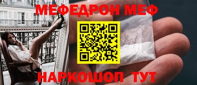 синтетический гашиш Ликино-Дулёво