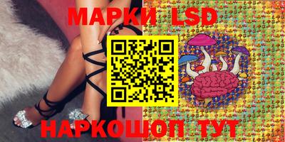 кокаин VHQ Ливны