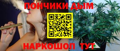 кокаин Уссурийск
