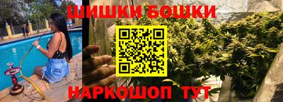 круглые Лесосибирск