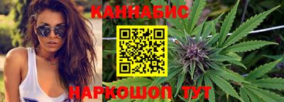 круглые Лесосибирск