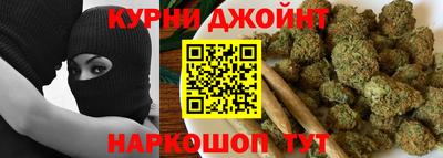 синтетический гашиш Ликино-Дулёво