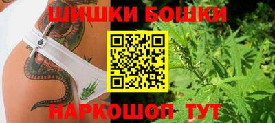 синтетический гашиш Ликино-Дулёво