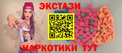 кокаин VHQ Ливны